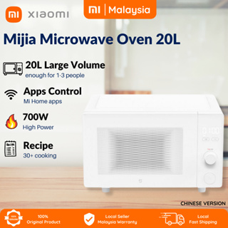 Xiaomi Mijia Microwave Oven 20L Capacity 60s Rapid Heating Stove