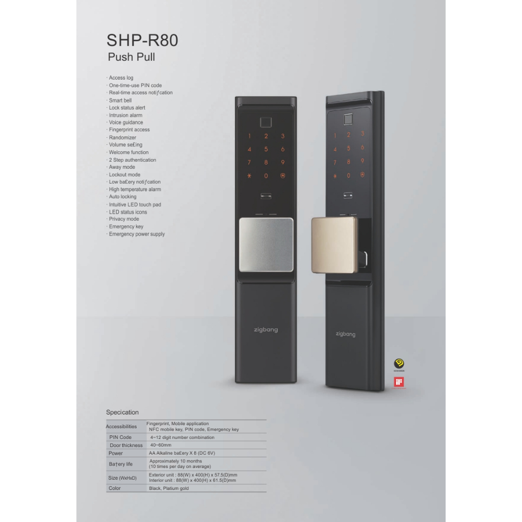 SAMSUNG Smart Door Lock SHP DR 708 >>> ZIgbang SHP R80 Wi-Fi IOT Push ...