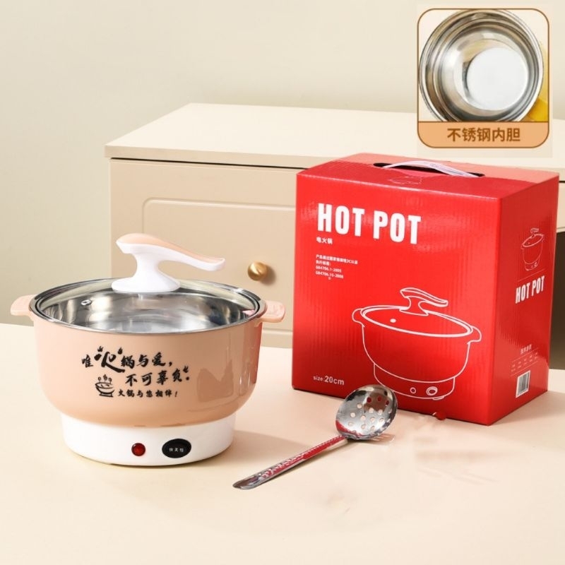 🤙Safe Packing💪🏻 Electric Mini Cooker Pot Steamboat Pot Non Stick
