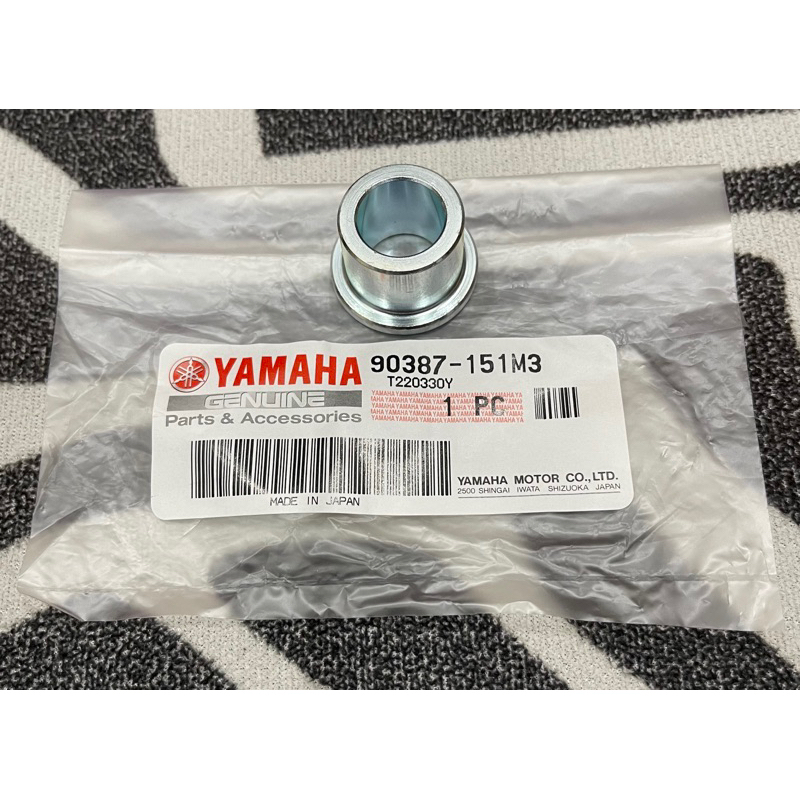 Yamaha RXZ Oil Seal, Dust Seal & Bush Rim Depan Belah Kanan Original ...