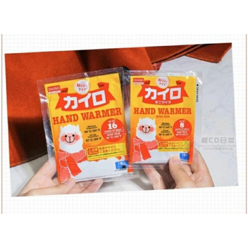 Warmer Heat Pack Iris Ohaya/ Daiso Warmer Keep Warm Body Warmer Hand Warmer MADE IN JAPAN