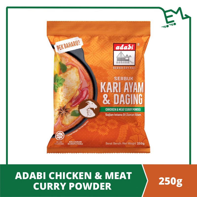 Adabi curry powder best sale