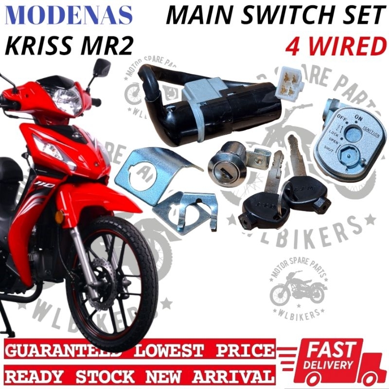 MODENAS KRISS MR2 MAIN SWITCH SET KUNCI DEPAN BELAKANG SEAT LOCK -HOT ...
