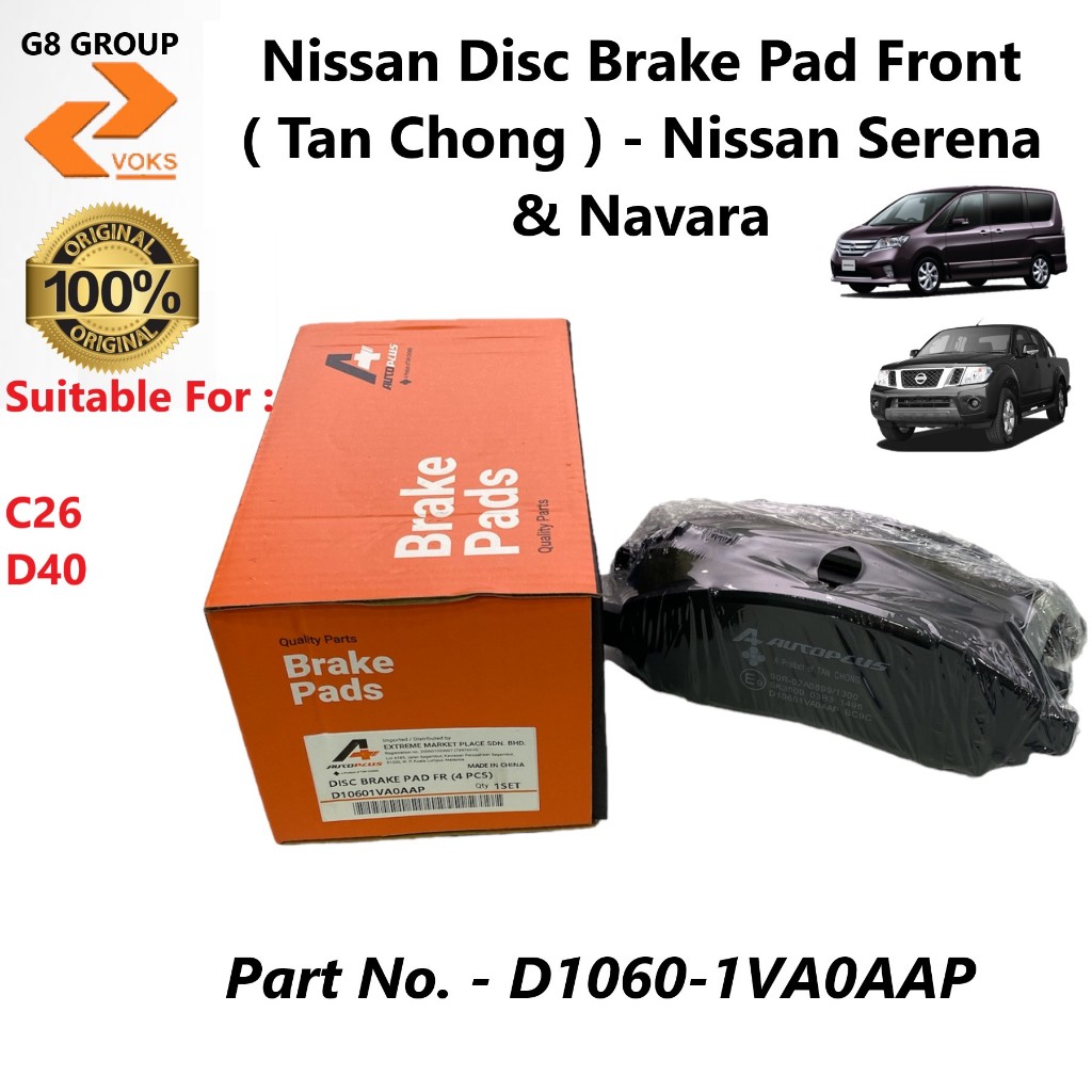 NISSAN SERENA FRONT DISC PAD (TAN CHONG) C26 Serena ( below year 2018 ...