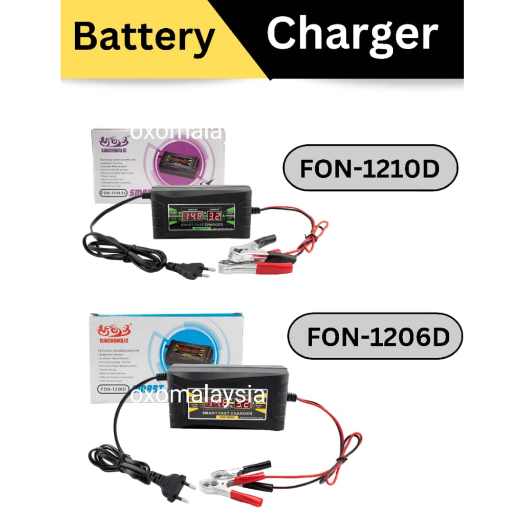 Sunchonglic 12V 6A / 10A threephase charging mode lead acid car