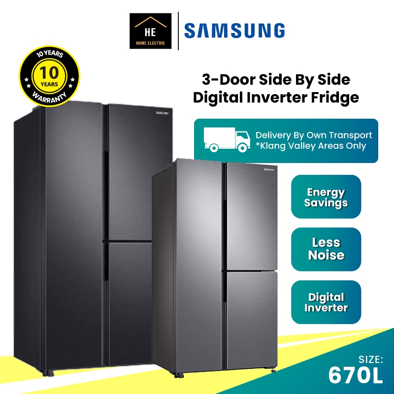 SAMSUNG 670L 3 DOOR Multi Door SIDE BY SIDE DIGITAL INVERTER FRIDGE REFRIGERATOR RS63R5591B4/ME
