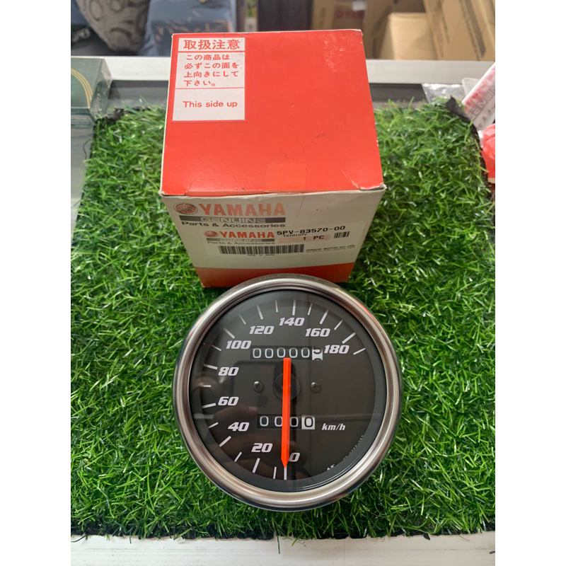 Yamaha Rxz Speedo Meter | Shopee Malaysia