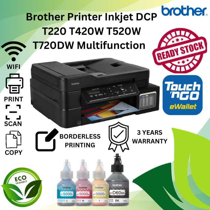 Brother Printer Inkjet DCP T220 T420W T520W T720DW Multifunction A4 ...