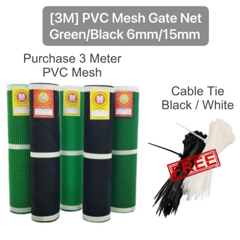 [3 METERS FREE 100Pcs Cable Tie] Width x 1M (H) PVC Plastic Gate Guard