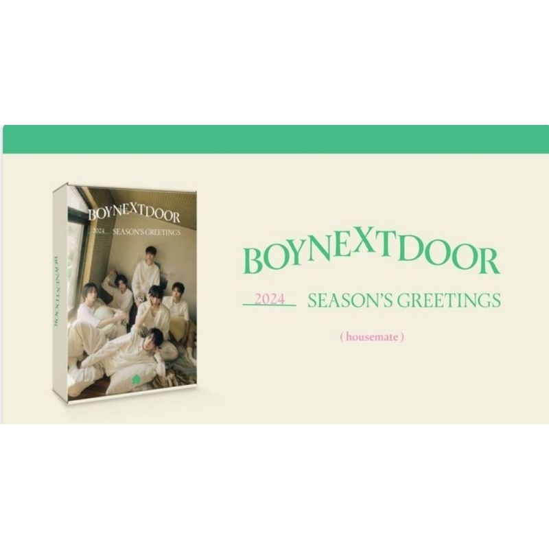 BoyNextDoor 2024 Season's Greetings Official [PreOrder] Shopee