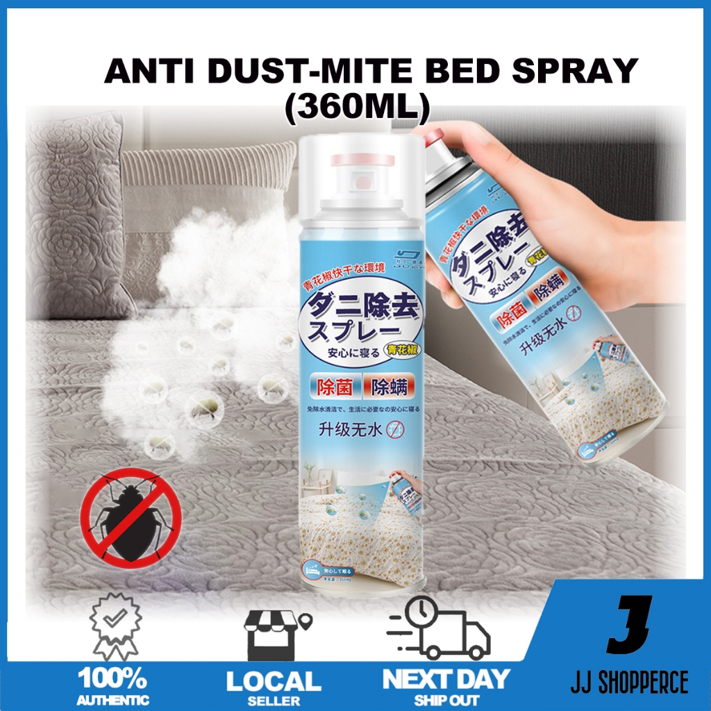[MY] Anti Dust Mite Spray 360ml/ Bed Bug Killer Dust Mite Control Spray