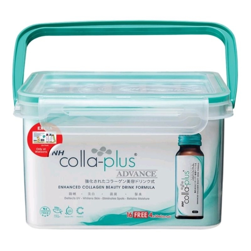 NH Colla Plus Advance 50ml x 20s Beauty Drink | Shopee Malaysia