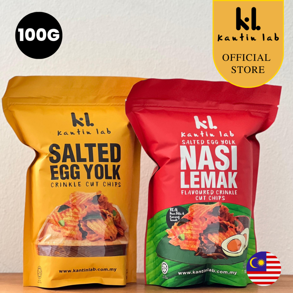 Kantin Lab Salted Egg Yolk Crinkle Cut Chips / Nasi Lemak Flavoured