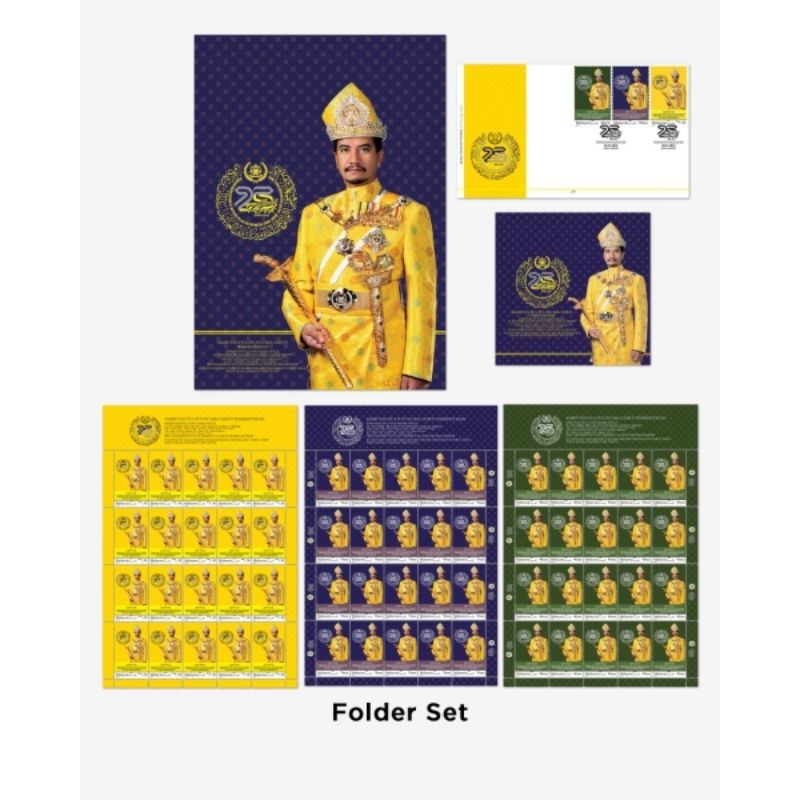 2023 folder set JUBLI PERAK PEMERINTAHAN KEBAWAH DYMM SULTAN mizan ...