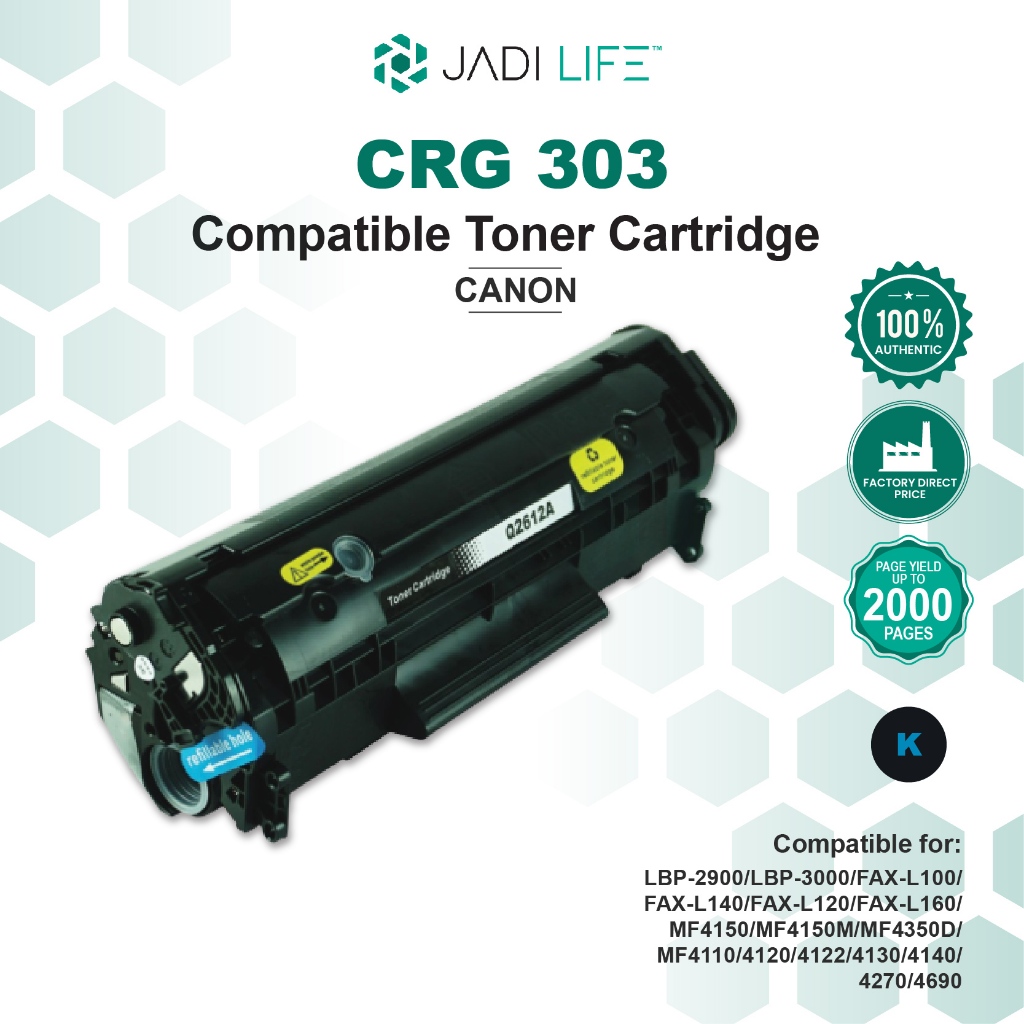 Compatible CRG 303 Laser Toner Cartridge For Use In Canon LBP-2900