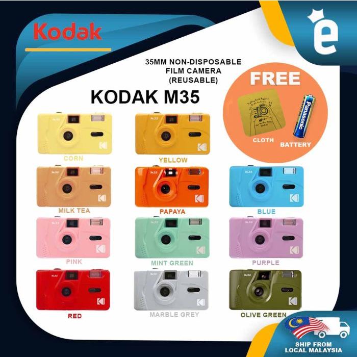 Kodak M35 Pointandshoot Film Camera with Flash Shopee Malaysia