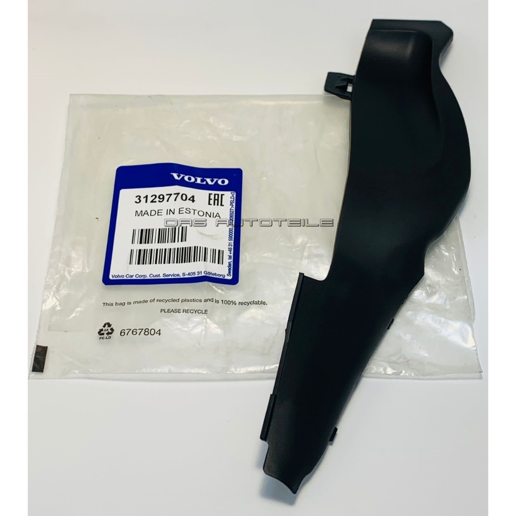 Genuine Volvo XC60 2010 2017 Front Windscreen Moulding Cowl Grille