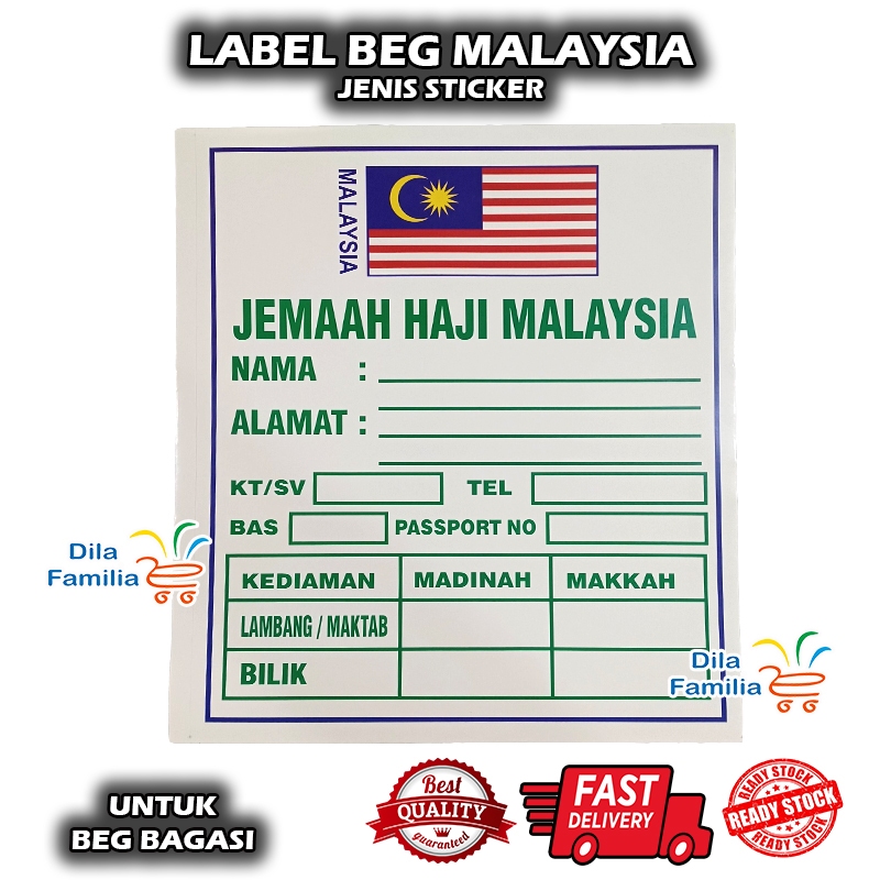 Label Beg Besar Bagasi Jemaah Haji dan Umrah Malaysia Jenis Sticker ...