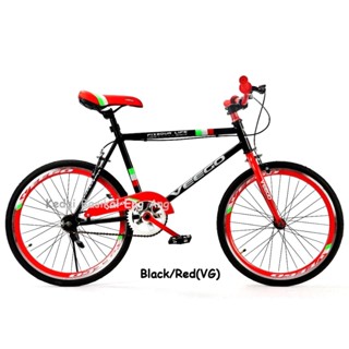 Basikal fixie online shopee