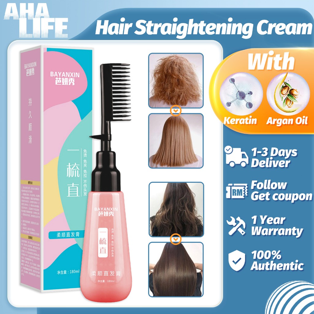 Rebonding Straight Hair Cream Saloon Hair Straightener Cream With Comb Hair Rebonding Cream