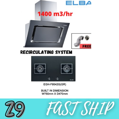 COMBO ELBA ETERNO EH-N9125ST(BK)DESIGNER COOKER HOOD WITH RECIRCULATING ...