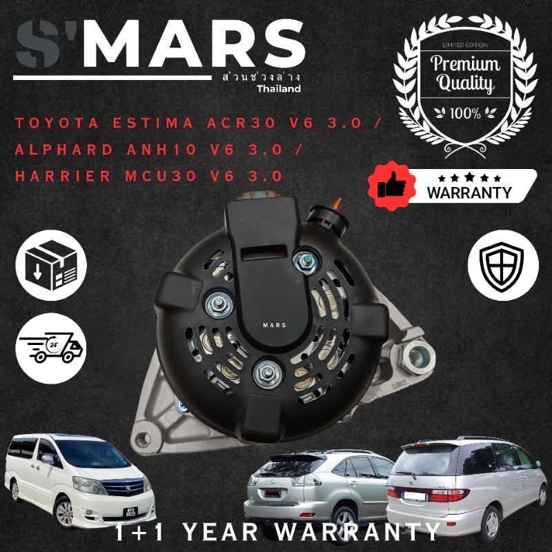 100% New Alternator TOYOTA ESTIMA ACR30 V6 3.0, ALPHARD ANH10 V6 3.0 ...