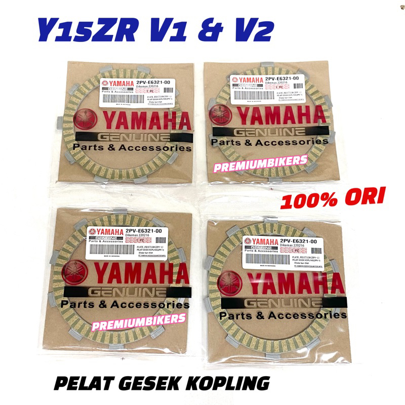 Y15ZR CLUTCH PLATE Y15 ZR 15ZR YSUKU CLUTCH DISC PLATE KEVLAR YAMAHA