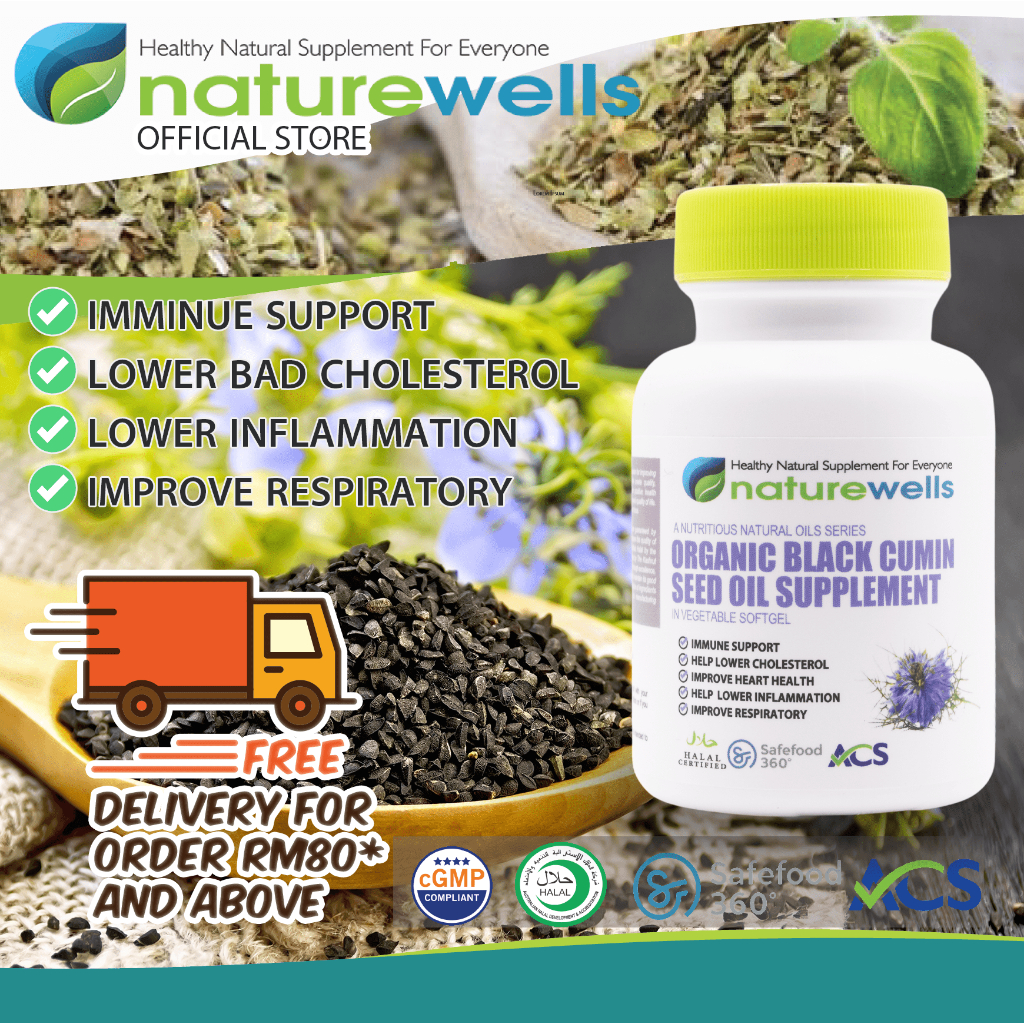 NEW!! Naturewells Organic Black Cumin Seed Oil Supplement Immune