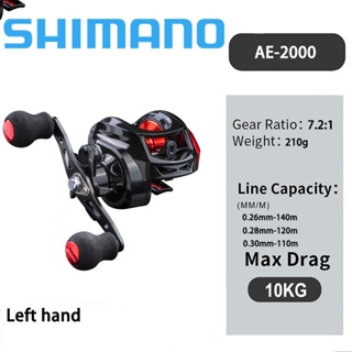 AE-2000 Casting Reel 7.2:1 Gear Ratio Fishing Reel 8kg Max Drag