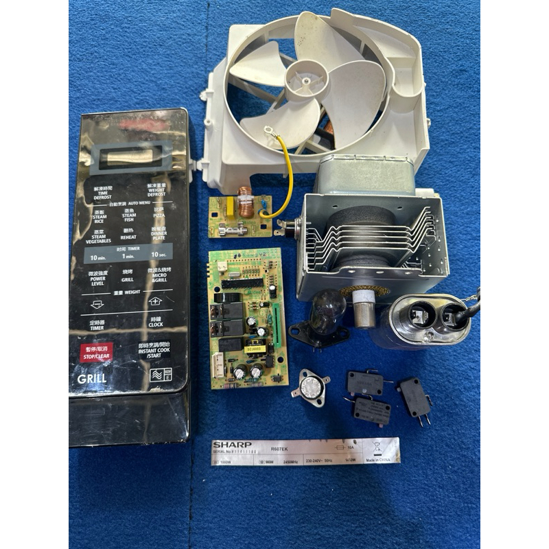 SHARP R607EK Microwave all parts original working condition body damage ...