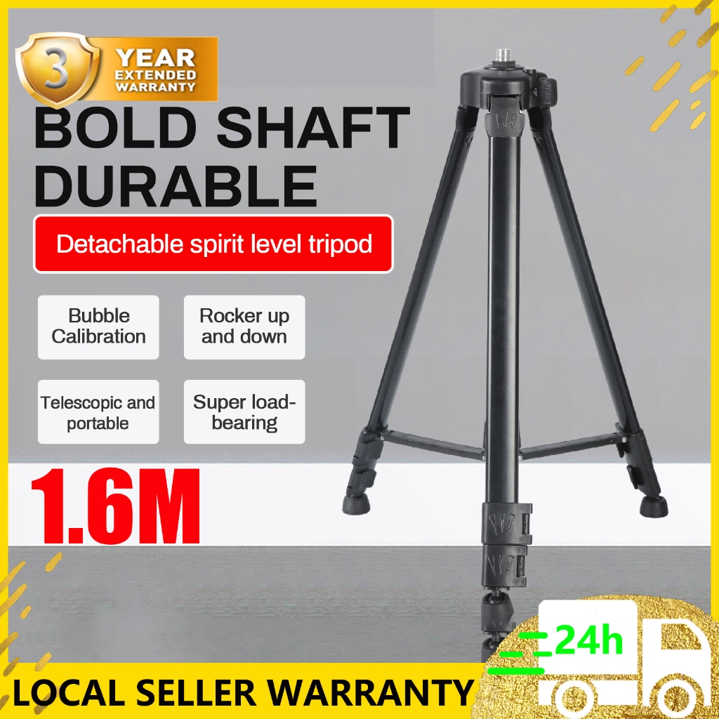 1.6M Laser Machine Stand Adjustable Aluminium Laser Level Machine