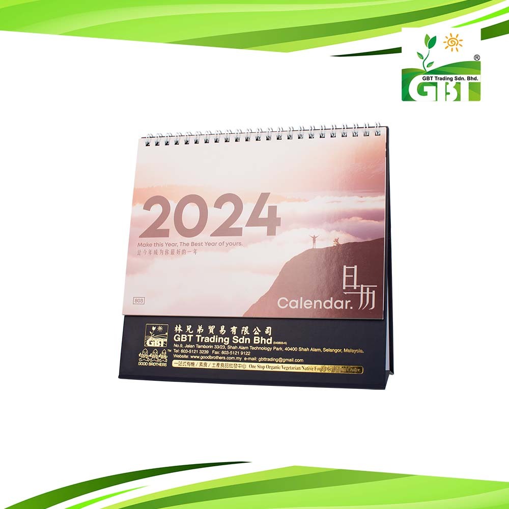 DO NOT BUY 2024 Table Calendar Free Gift Shopee Malaysia   My 11134207 7r98p Lop5823w5dp63b