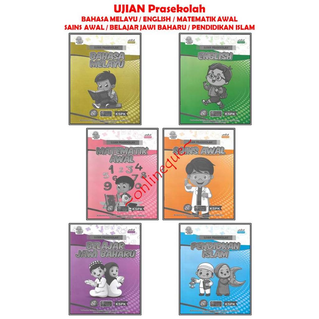 UJIAN Prasekolah - B.Melayu / English / Matematik Awal / Sains Awal / B ...