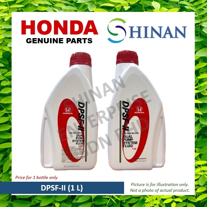 DPSFII Dual Pump System Fluid (1 L) Genuine Honda Product Shinan