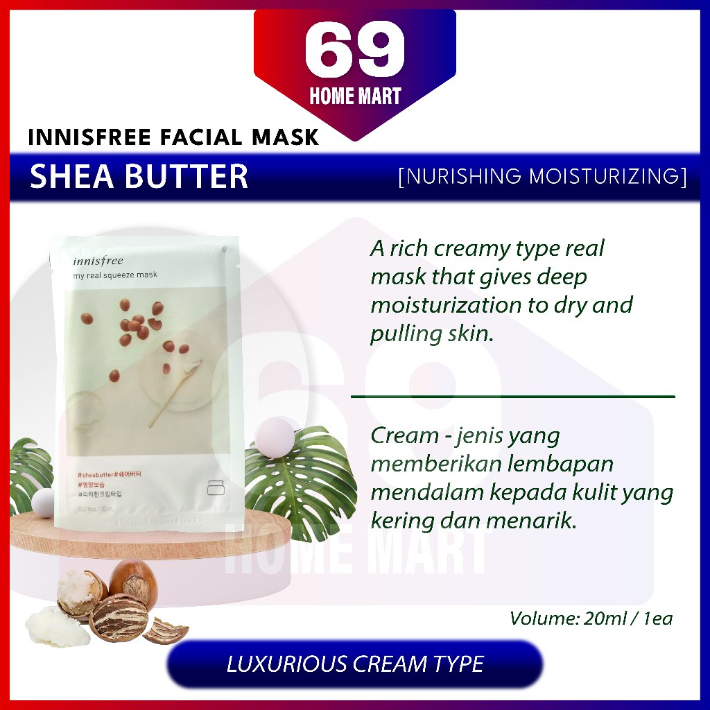 Innisfree My Real Squeeze Facemask Korea Face Mask Facial Mask Skin ...