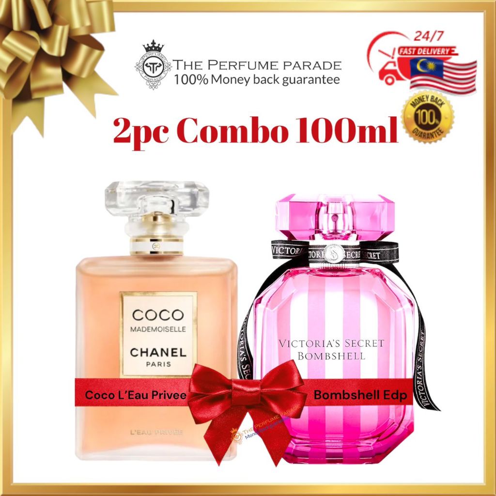 2pcs Combo ) Perfume Coco Mademoiselle L'Eau Privee Edp 100ml +