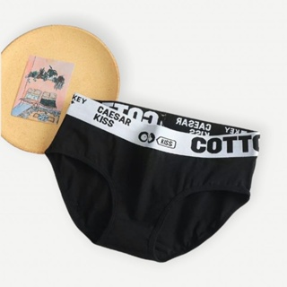 6 COLOUR) Buy 4 Free 1/6 Free 2: Women Underwear (Knicker & Boxer