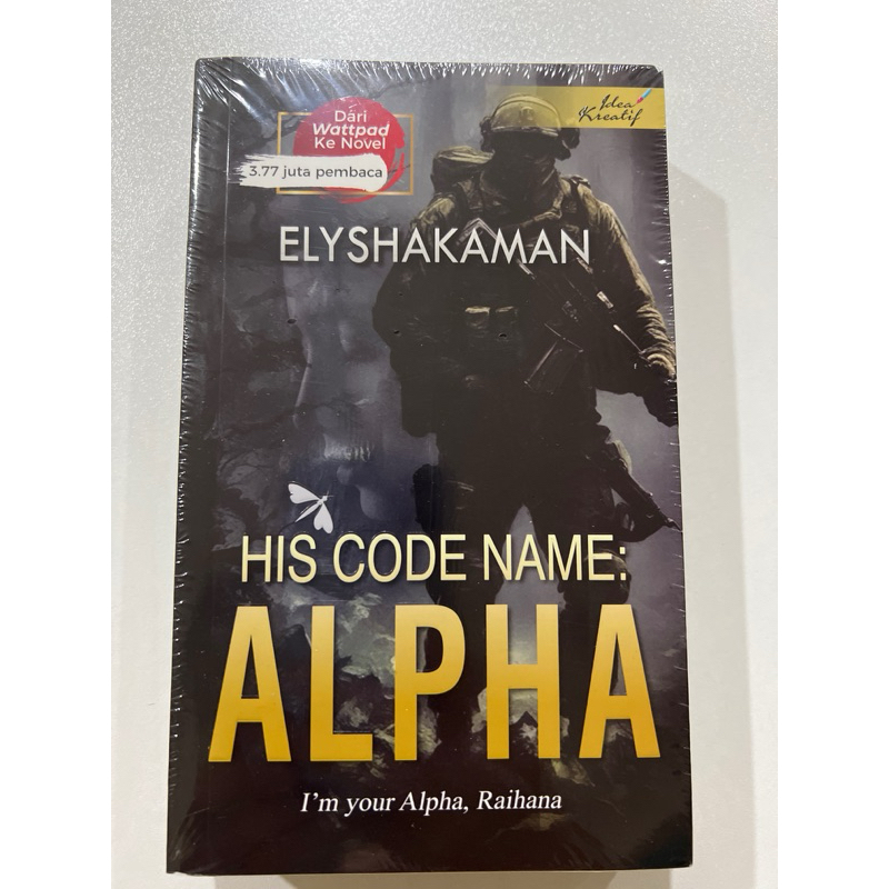 🍒NEW READY STOK🍒NOVEL HIS CODE NAME:ALPHA PENULIS ELYSHAKAMAN | Shopee ...
