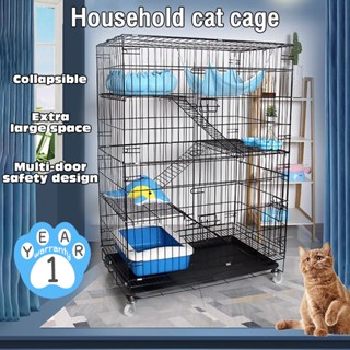 Multi cat cage hotsell