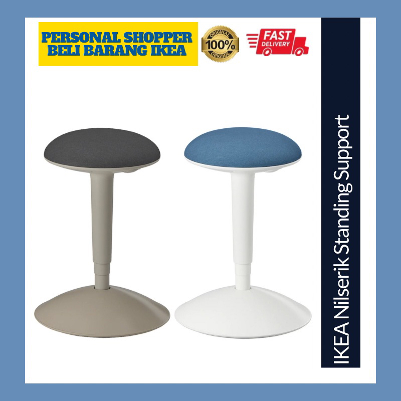 Nilserik stool discount