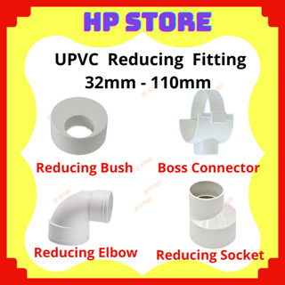 32MM to 110mm UPVC Reducing Fitting Paip PVC Putih Reducer Elbow ...