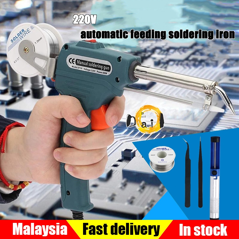 Auto Welding Automatic Feed Soldering Iron Gun, 220V 60W Electric ...