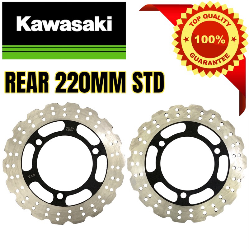 KAWASAKI NINJA 250 ZX250 Z250 FRONT REAR DISC PLATE DISK BRAKE PIRING ...
