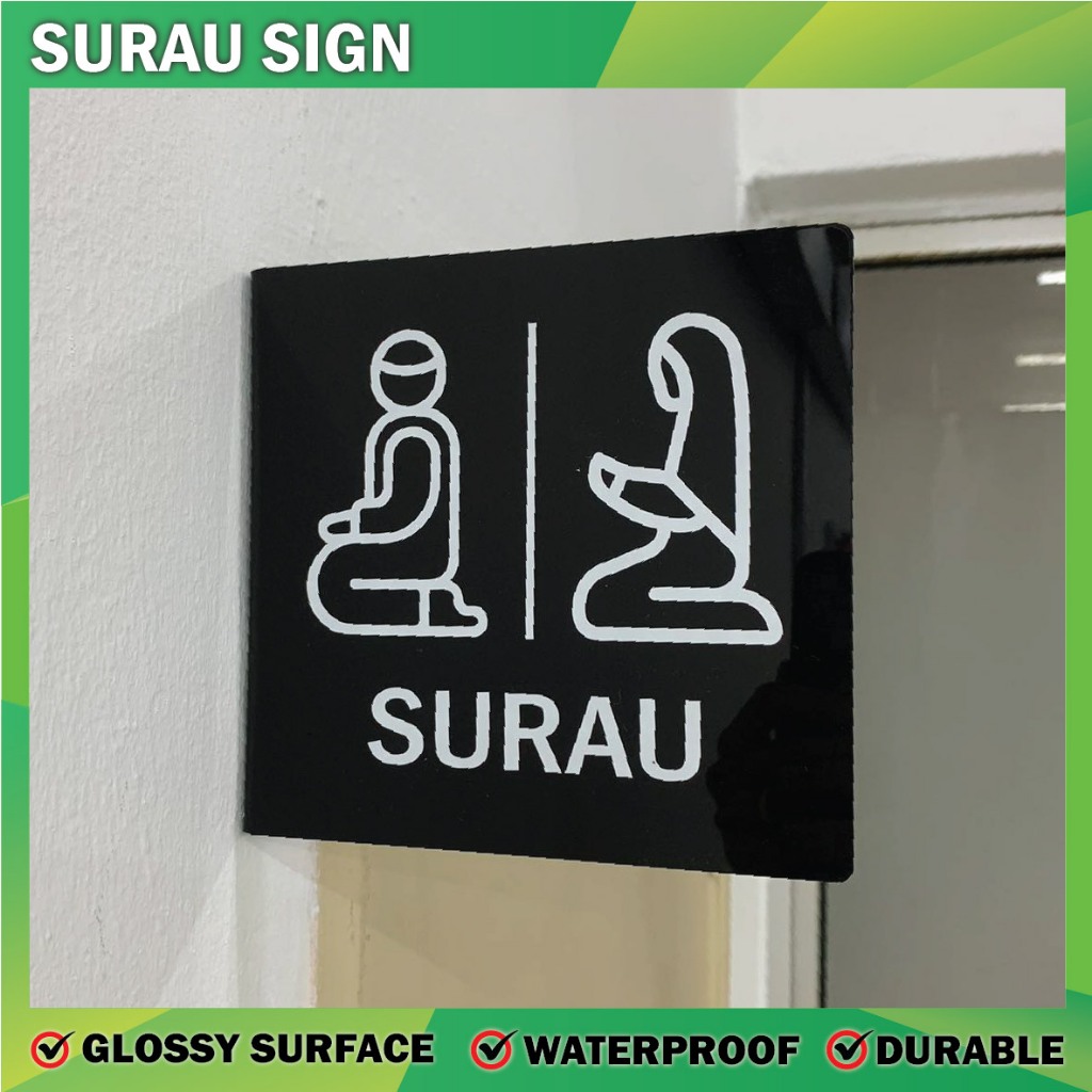 Surau Lelaki / Surau Perempuan / Surau Lelaki & Perempuan Acrylic Sign ...