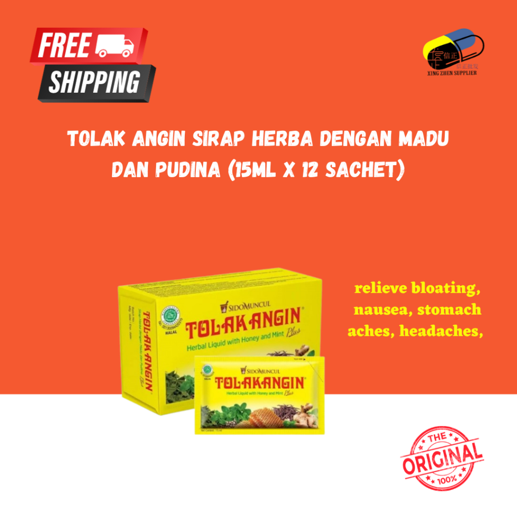 Tolak Angin Sirap Herba Dengan Madu Dan Pudina 15ml X 12 Sachet Shopee Malaysia 2063