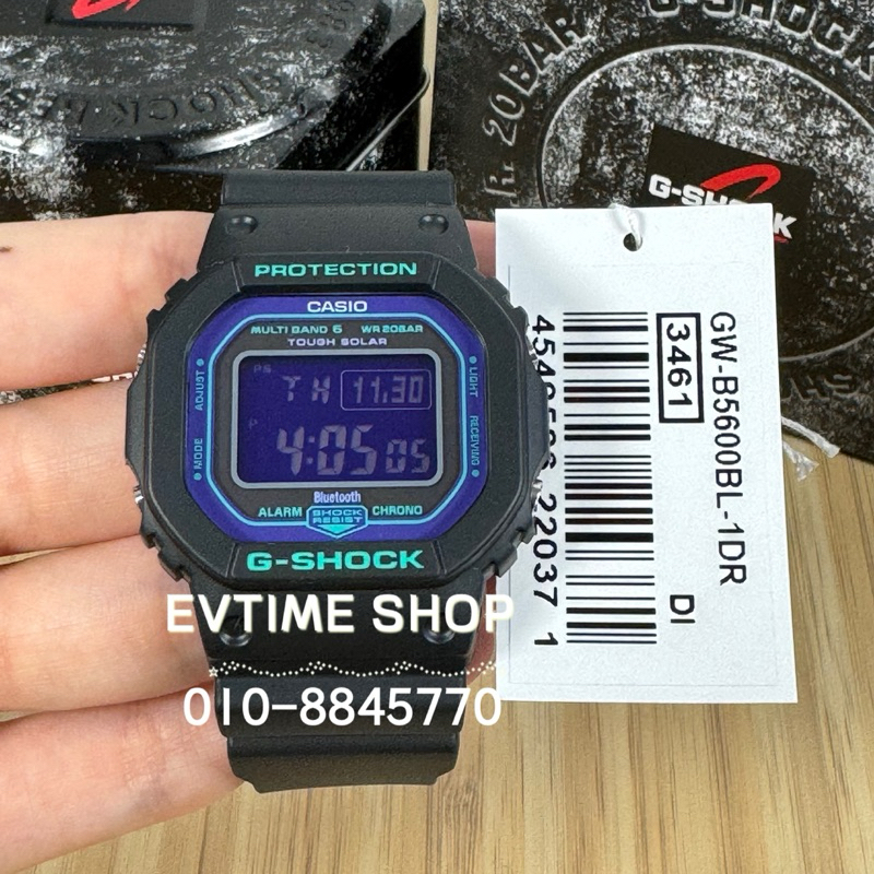 G shock terbaru 2019 original deals