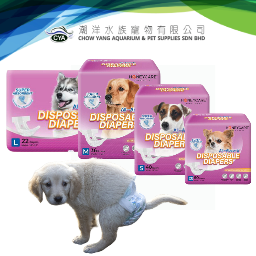 Honeycare Dog Diapers Super Absorbent Pet Diaper For Female Wraps 22