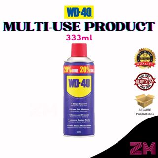 WD-40 Multi-Use Lubricant 2 Units 382 ml / 11 oz