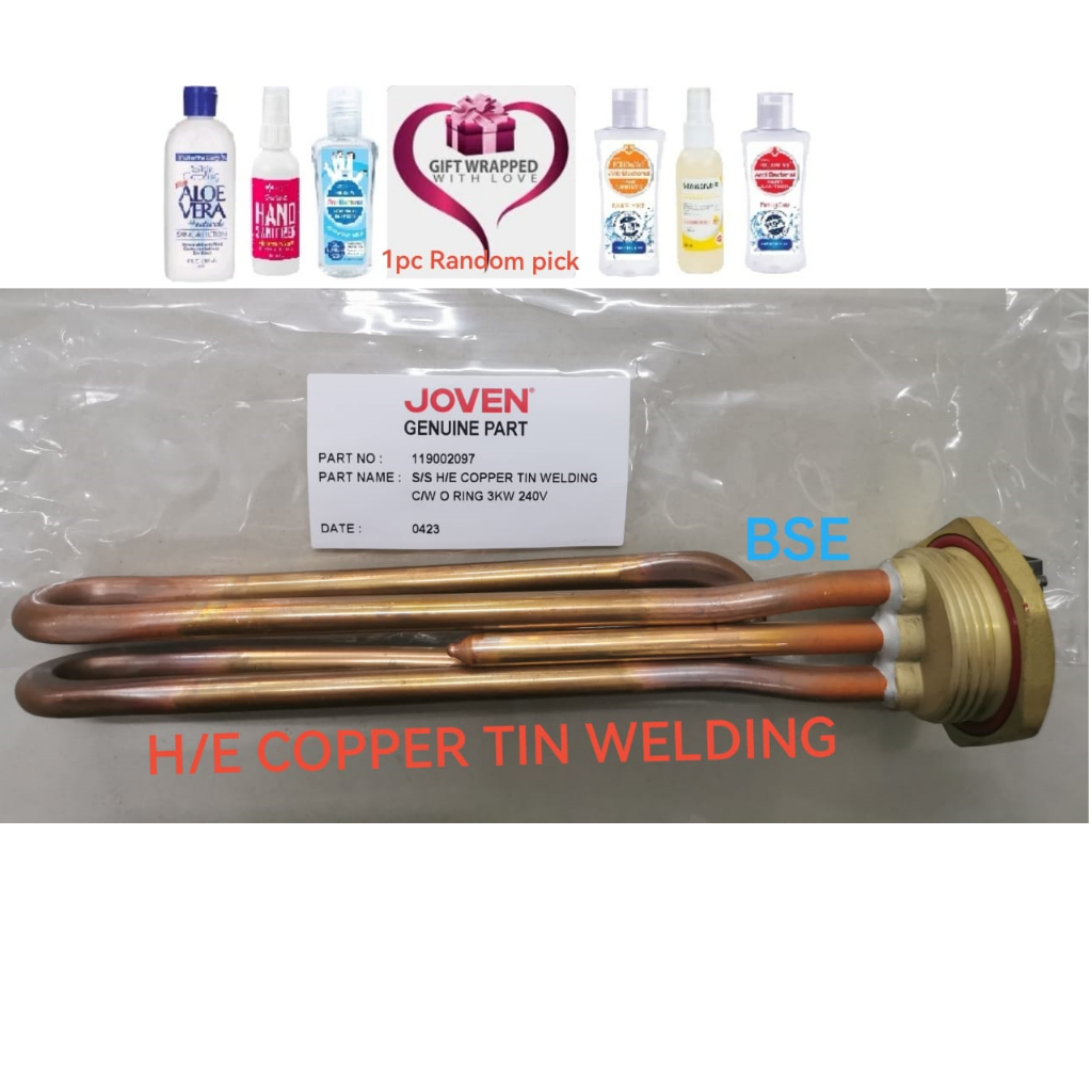 JOVEN Heating Element spare part 119002097 for ALL SIZE OF JOVEN Water