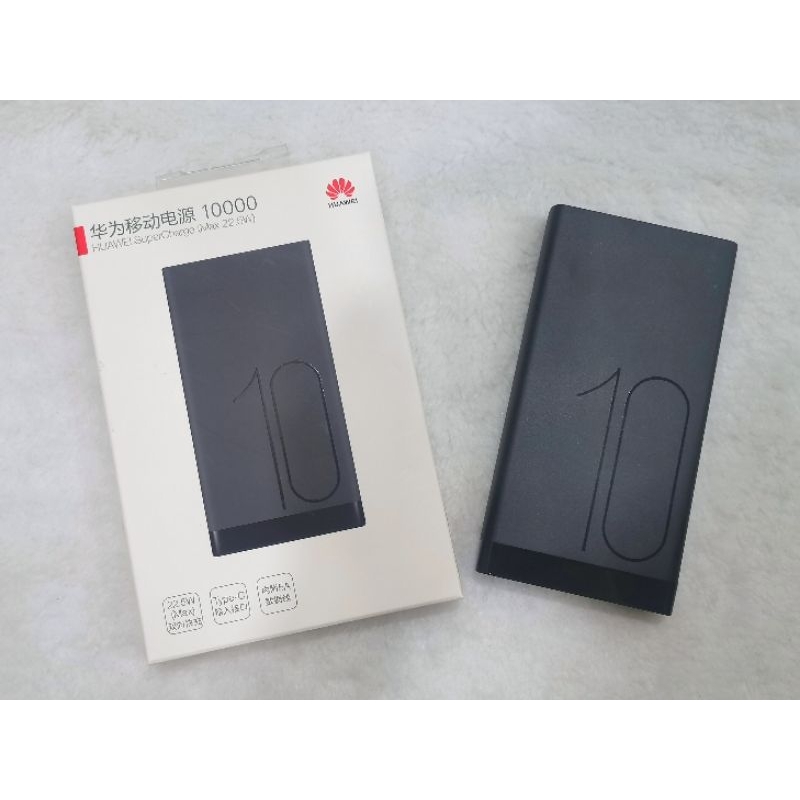Huawei SuperCharge 22.5W 10000mAh Powerbank (Original AP09S, Brand New